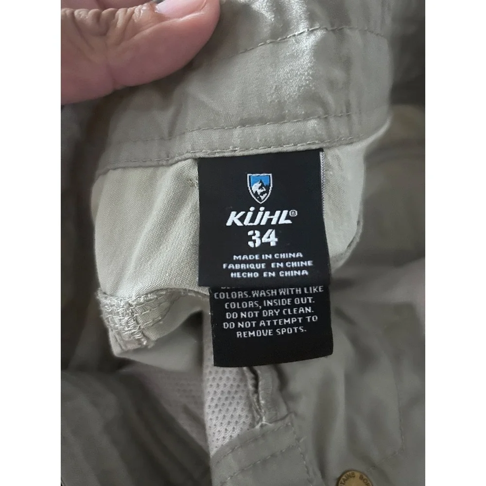 Kuhl Vintage Patina Dye Hiking Shorts Men's 34 Brown Outdoor Trail Casual